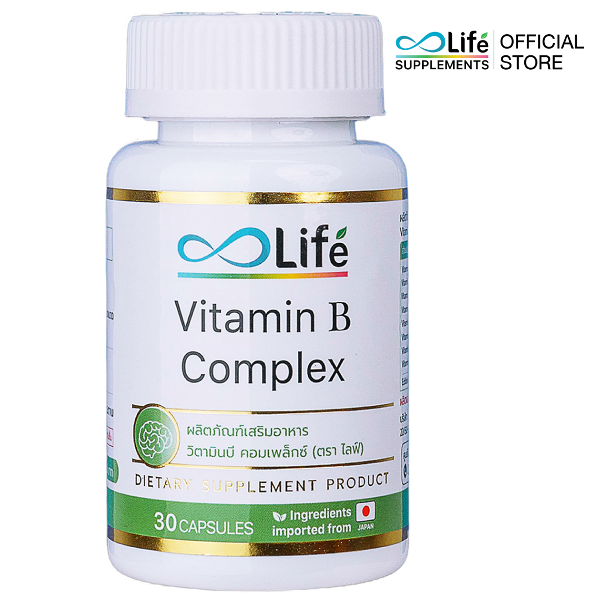 Life Vitamin B Complex
