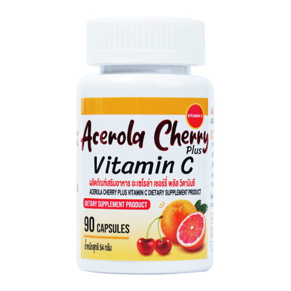 อะเซโรล่าเชอร์รี่ พลัส วิตามินซี Acerola Cherry Plus Vitamin C