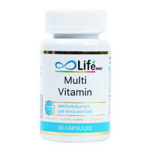 มัลติวิตามิน วิตามินรวม Life MultiVitamin