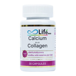 แคลเซียม พลัส คอลลาเจน Calcium Plus Collagen